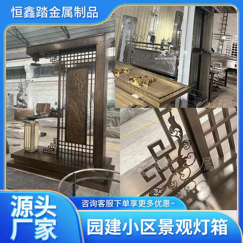 售楼部外墙不锈钢古铜包板 拉丝古铜304不锈钢门楼装饰扣板可安装