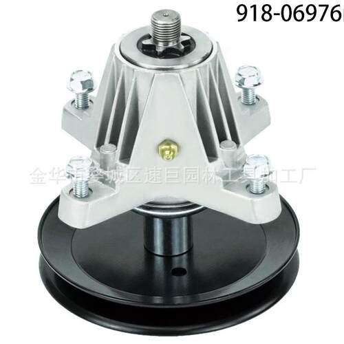 林升918-06976 割草机刀架618-06976 618-06976A 918-06976A