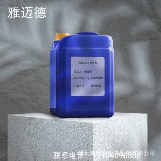 3,4-环氧环己基甲基 3,4-环氧环己基甲酸酯 2386-87-0 含量99%