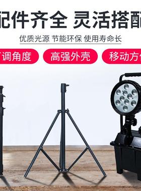 CH8500A大面积抢修强光氙气灯移动式防爆泛光工作灯BFG-01应急灯