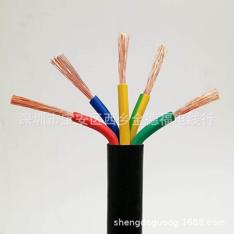 金牌ZCRVV2/3/4/5*1/1.5/2.5平方阻燃电缆线 国标纯铜电源线