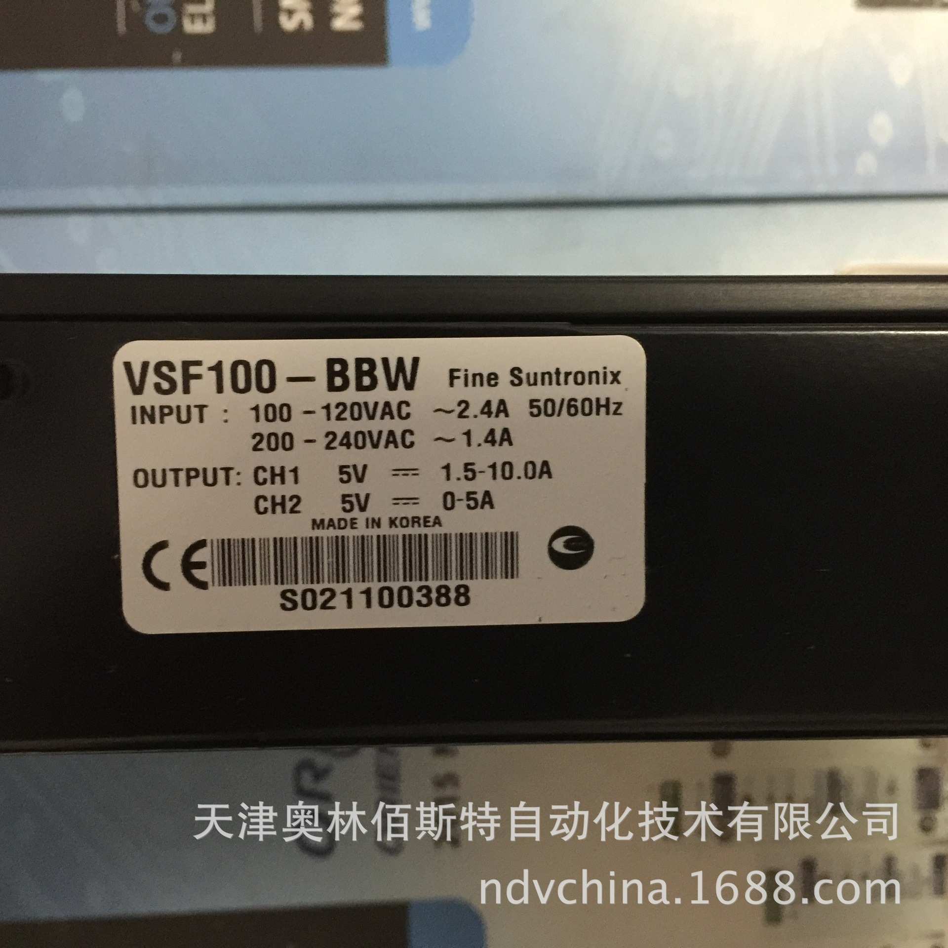 韩国华仁电源（FINE SUNTRONIX) VSF100-BBW系列