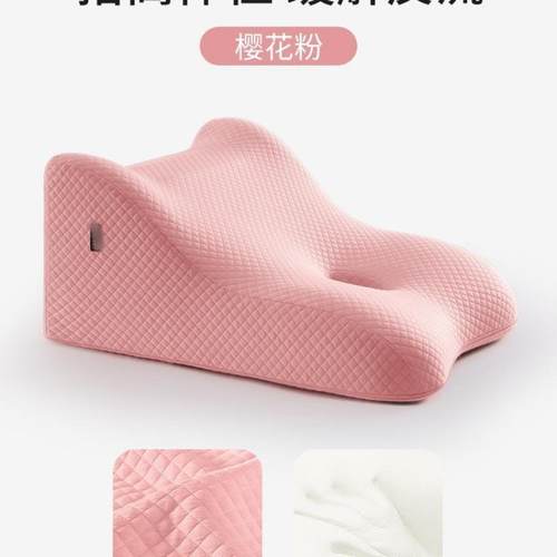 床上记忆棉靠枕三角护腰枕沙发大靠背垫办公室腰靠立体床头靠垫