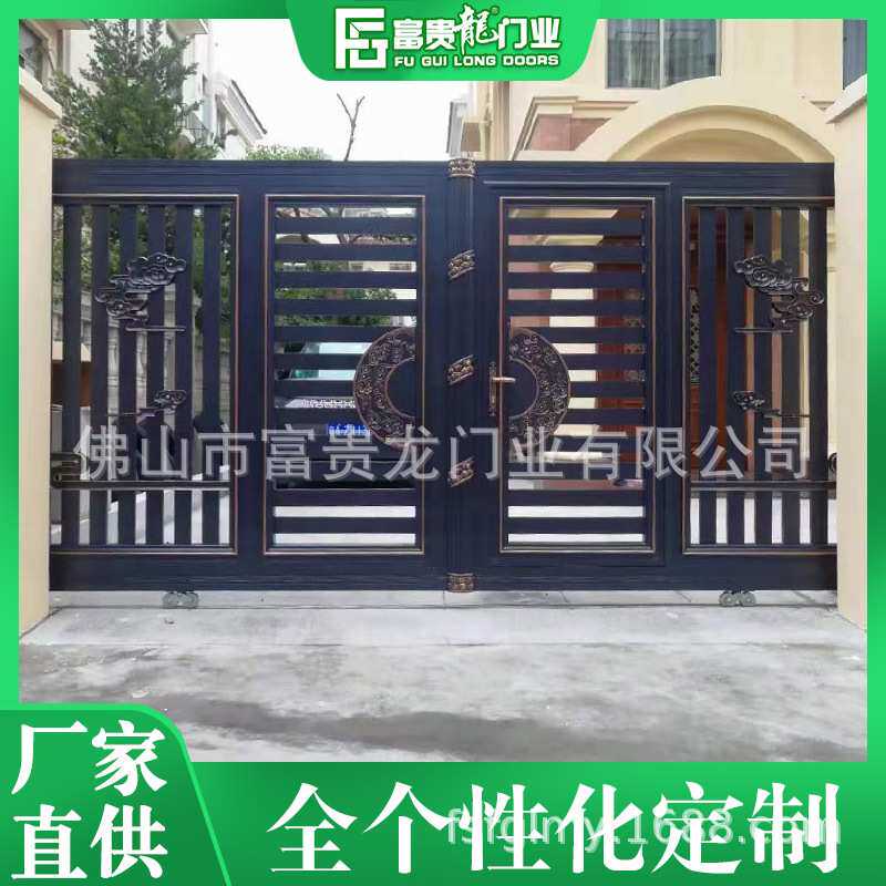 定做铝合金折叠门推拉门 独栋别墅豪华优质铝艺大门 庭院别墅大门