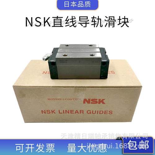 NS NAS S15 S20 S25 30 S35 CL AL CLZ ALZ-K滑块线轨导轨