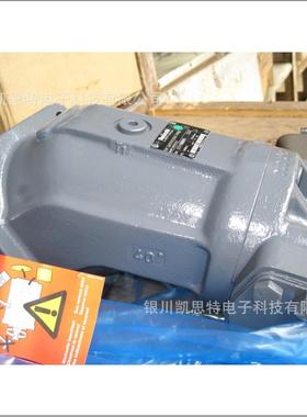 德国Rexroth力士乐 轴向柱塞泵 A2FO107 61R-PBB06 现货
