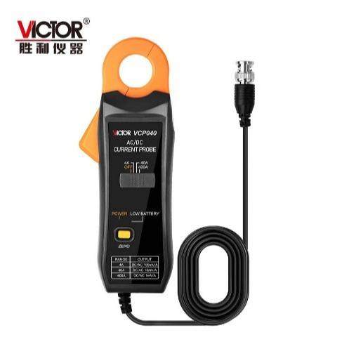 胜利仪器VCP040 交直流钳形表数字高精度万用表四位半智能钳表