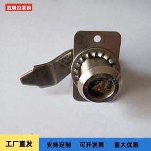 胜隆生产不锈钢拉紧锁 机箱三角锁 动车列车用四角压紧锁抽屉锁