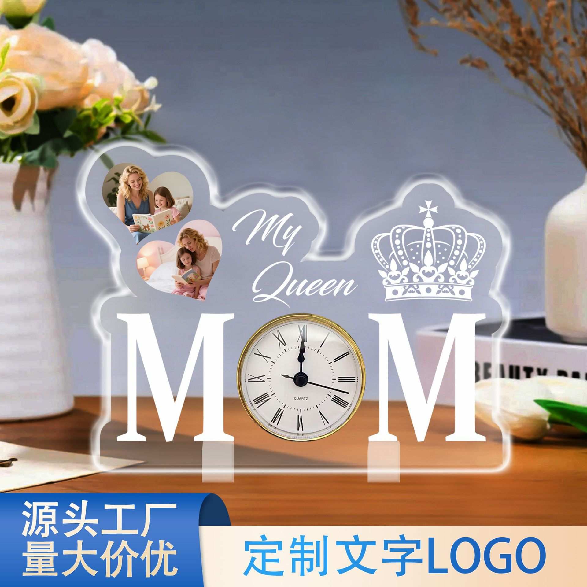 跨境新品定制创意礼品Etsy个性化照片时钟母亲节生日礼物卧室摆台