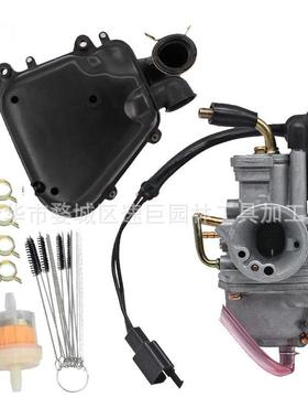 林升割草机配件 Pola-ris 90 2001-2003 Sports--man 90