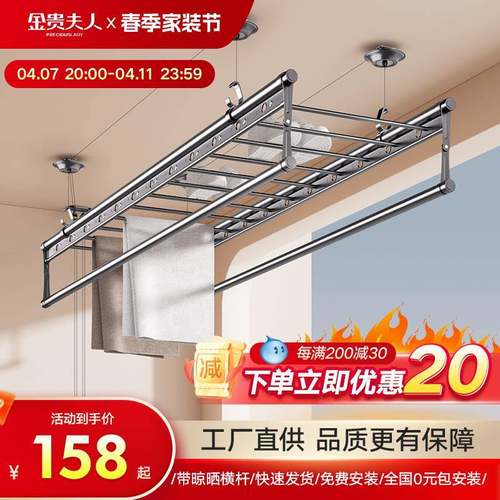 kt手摇器晾衣架阳台升降晾衣杆家用晒衣杆手动顶装晒衣架凉衣手摇