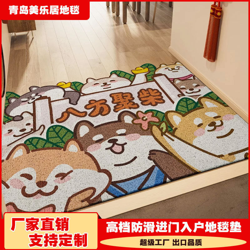 印花卡通入户门防滑地垫可爱柴犬中式门垫可裁剪丝圈地毯PVC脚垫