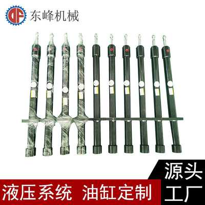 CNC加工中心平衡系统液压油缸缸径40行程530MM液压缸东莞厂家生产