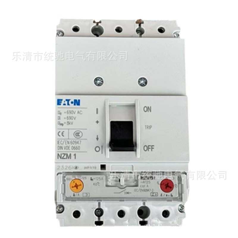 EATON/ 穆勒 NZMB1-A125-AS塑壳断路器125A 25KA 146570