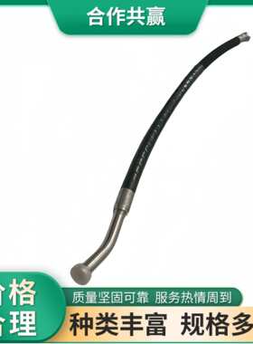 207-62-71440 液压油管 挖掘机用 耐油抗压 实力厂家现货供应