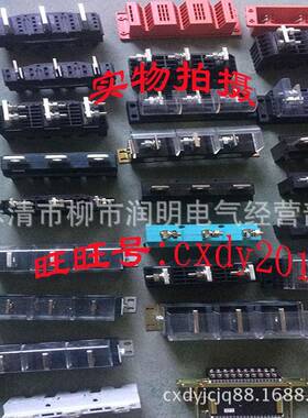 XCZ6-B-4-400A抽屉式高低压开关柜主电路动插件(4极)