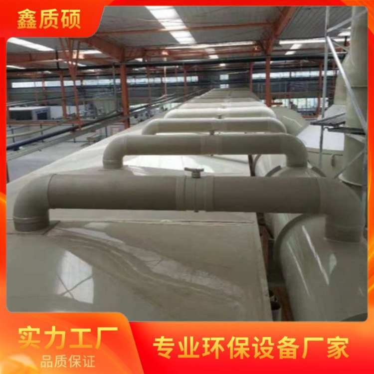 喷淋塔设计规范 除臭净化 化工厂气体处理 XZS0022 鑫质硕环保