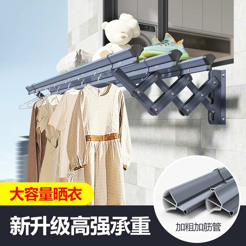 铝合金晾衣架阳台伸缩衣架家用折叠晾衣杆室内外推拉式晒被架子