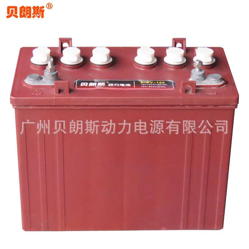 6-DG-200型 三轮车电瓶 12V155Ah 40kg 铅酸加水蓄电池 工厂