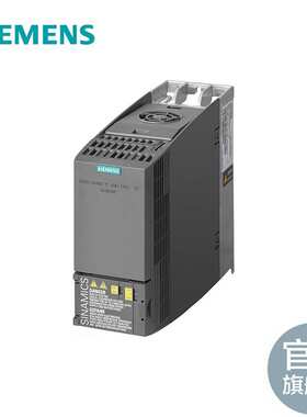 SINAMICS G120C,USS/MODBUS RTU,IP20 / UL 开放式,FSA,3AC380-48
