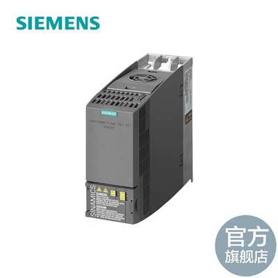 SINAMICS G120C,USS/MODBUS RTU,IP20 / UL 开放式,FSA,3AC380-48