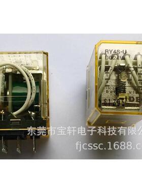 和泉继电器RY2S-UDC24V