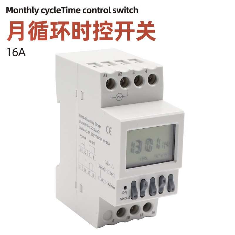 NKG-5月循环时控开关英文中性NKG-5 month control timer switch