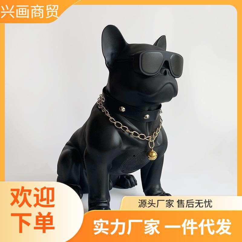 斗牛犬低音炮法斗全身狗音响车载其它园艺用品