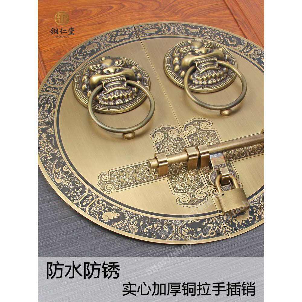 加厚仿古纯铜别墅大木门门锁兽头门环门栓铜拉手插销虎头拉环把手