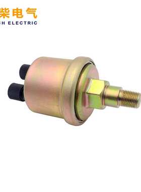 高品质油压传感器 0-10bar 机油压力感应塞10mm 13mm螺纹