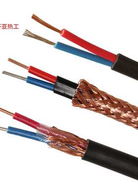 厂家补偿导线热电偶线 KXFFP2* 1.5K型KCHF4RP 6*2*1.5补偿线缆