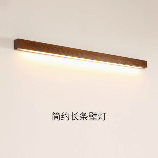 新中式实木长条壁灯卧室床头灯客厅背景墙壁橱柜灯极简一字镜前灯