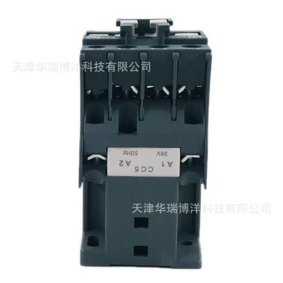 LC1N接触器LC1N2501CC5N三极接触器25A 36V接触器1NC接触器