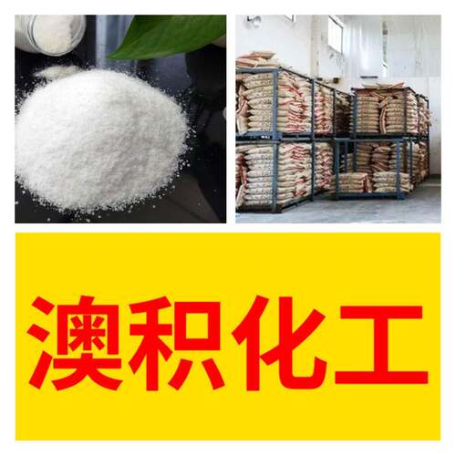 光引发剂2022 巴斯夫光引发剂 品种齐全老企业山东浙江福建江苏