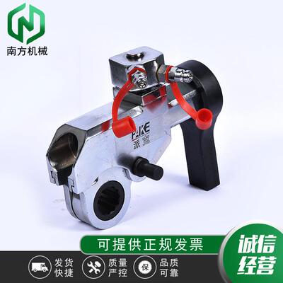 电动液压扳手YK-306090120大扭矩式大功率重型中空工业级耐用