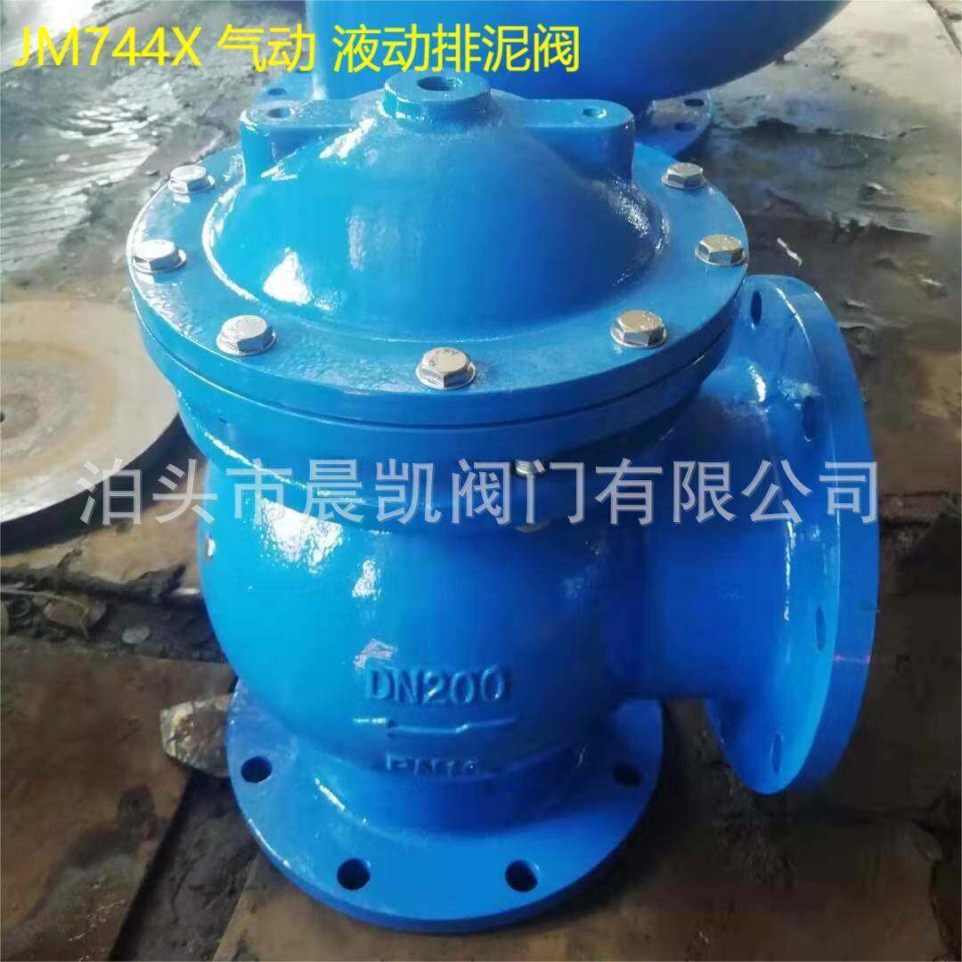 信号反馈角通法兰隔膜快开排泥阀碳钢手动开关管道卸泥阀规格全