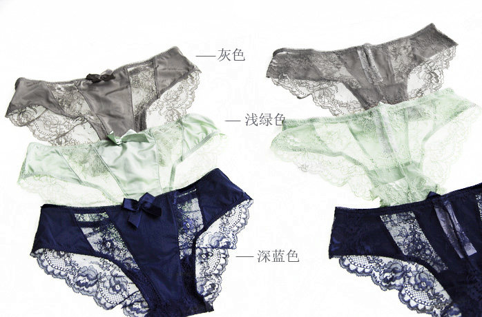 Slip jeunesse sexy - Ref 646721 Image 3