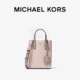 Michael 新年礼物 Kors简约大气超小号老花拼色芭蕾粉斜挎包