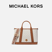 时尚 老花手提包女士手提包 Kors新款 包包女式 新年礼物 Michael