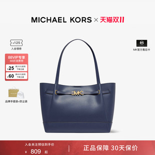 MICHAEL KORS MK Reed大号托特包mk官方官方大容量通勤女包腋下包