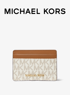 【新年礼物】Michael Kors印花卡夹卡包收纳功能小包卡套