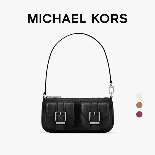 MichaelKors牛皮通勤腋下包
