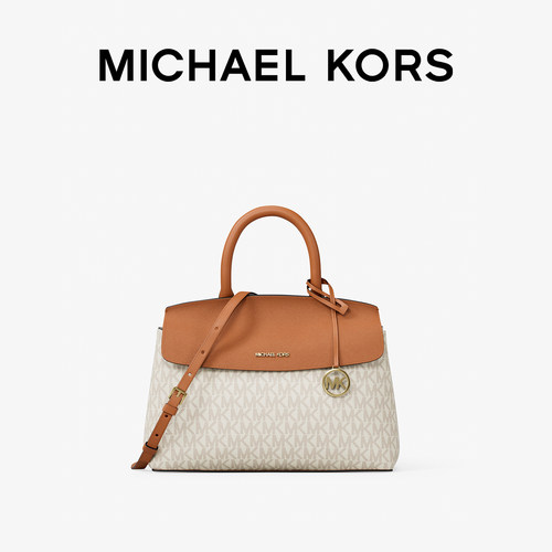 MichaelKorsLANDRY手提包