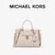 女士包包大容量通勤日常手提女包 Kors新款 新年礼物 Michael