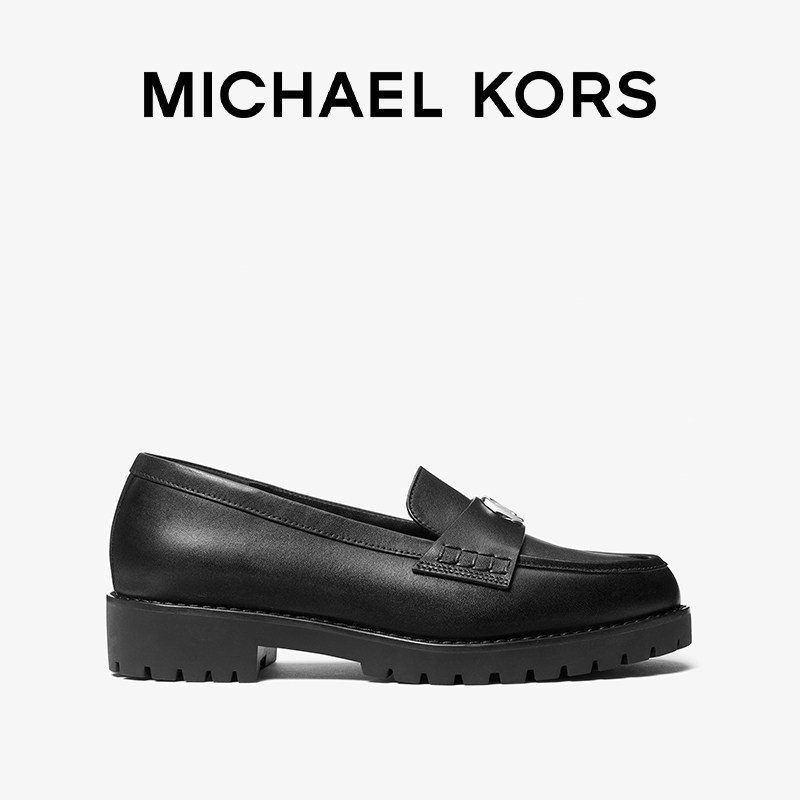 Michael Kors JAELYN LUG LOAFER新款牛皮平底鞋mk时尚女士皮鞋