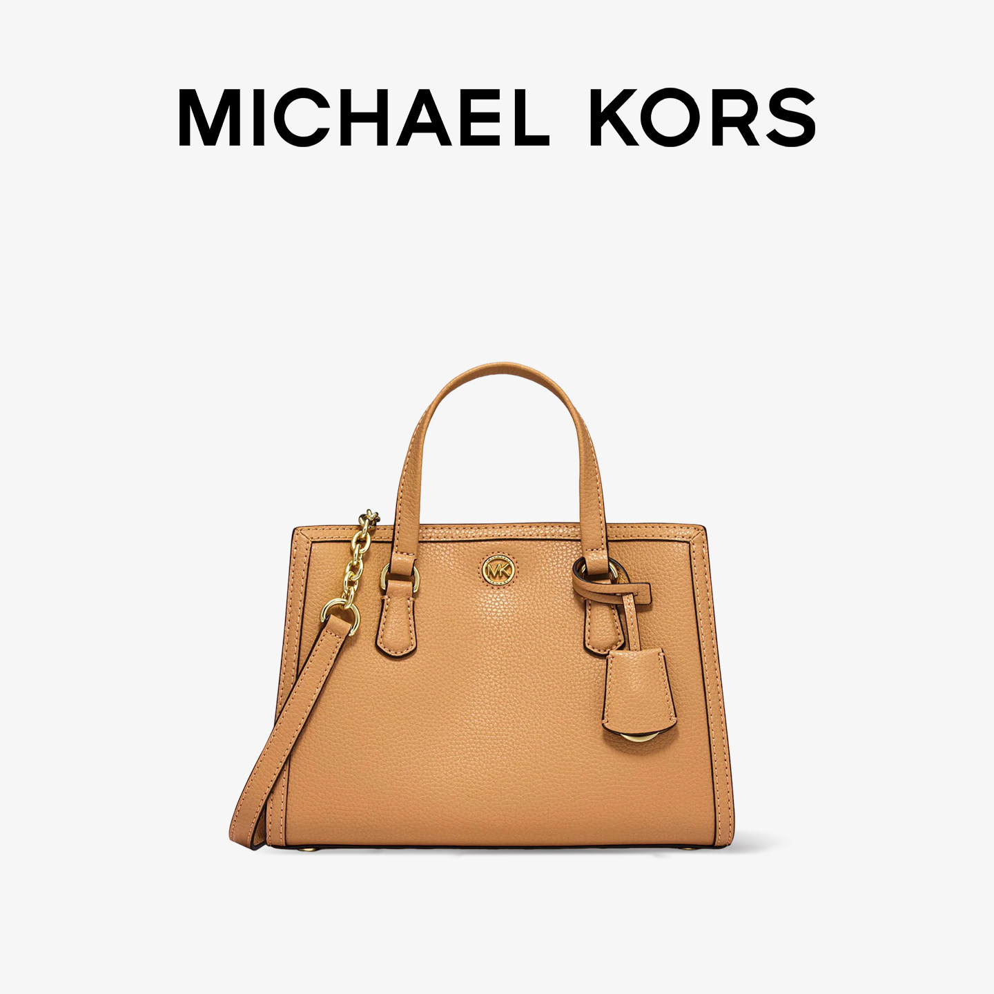 【618礼物】Michael Kors CHANTAL小号手提包mk荔枝纹皮邮差女包
