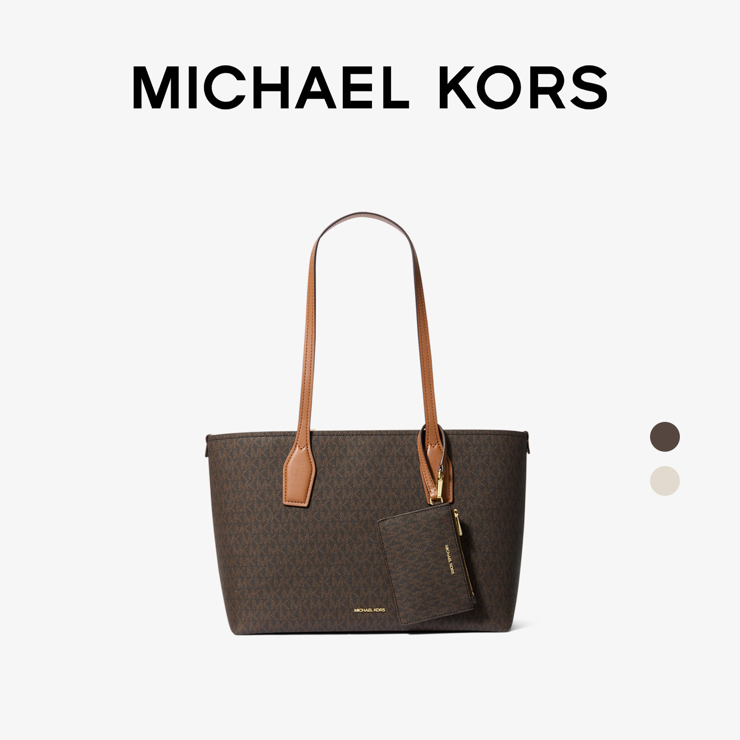 【新年礼物】Michael Kors女士大号托特包mk正品大容量手提单肩包,箱包皮具/热销女包/男包,托特包,淘宝优惠券,粉丝福利购,淘宝优惠卷