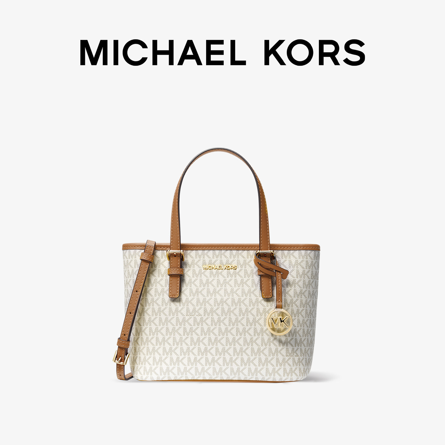 【新年礼物】Michael Kors官方正品mk女士斜挎老花托特手提单肩包