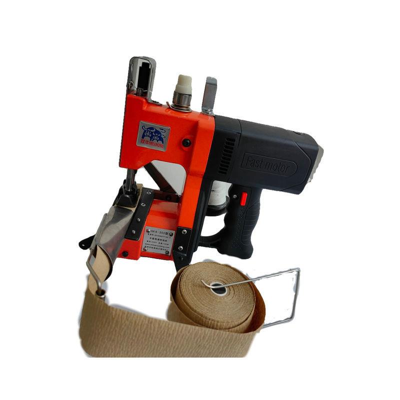 牌GK9-50S包边机小型打包机缝布袋复合袋包边封口机