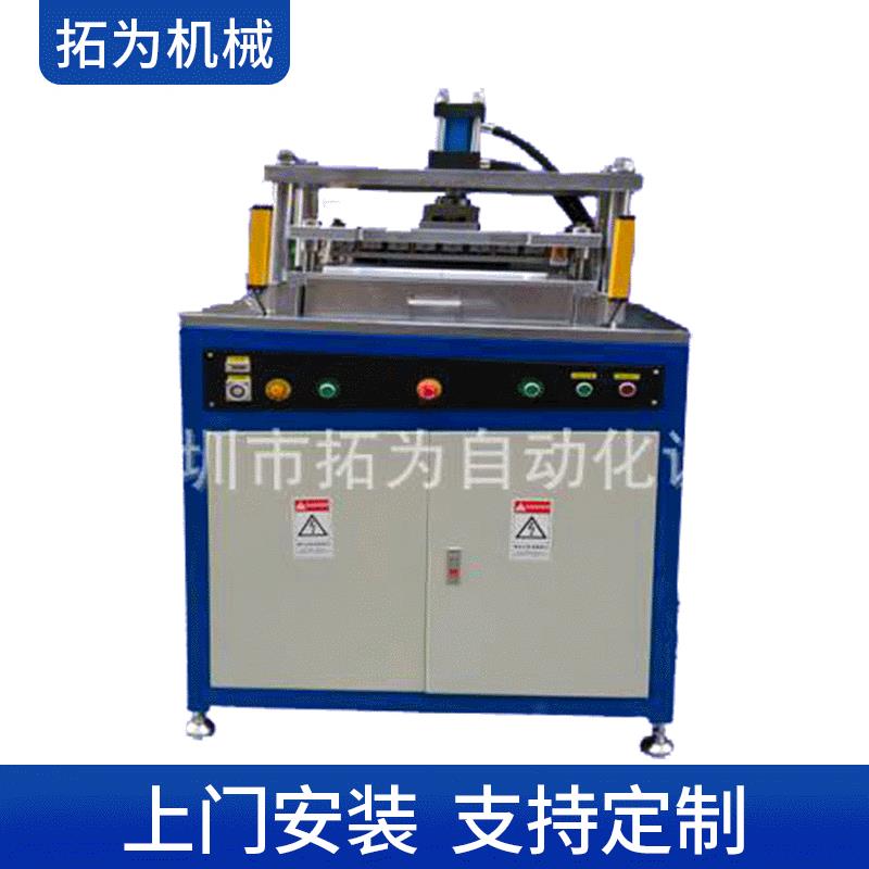 厂家供应整版面中料冲孔机冲孔设备卡片打孔机器不锈钢冲孔机